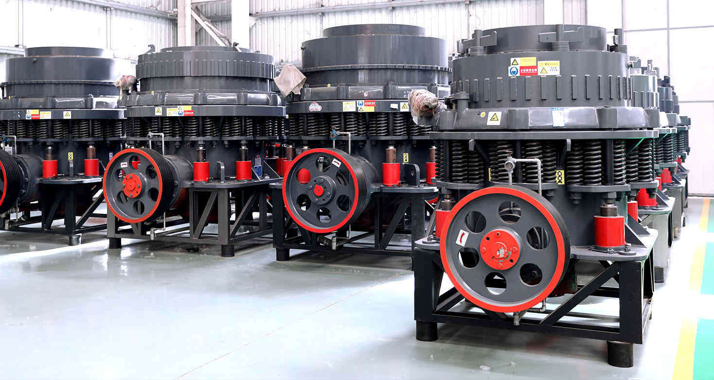 复合型圆锥破碎机