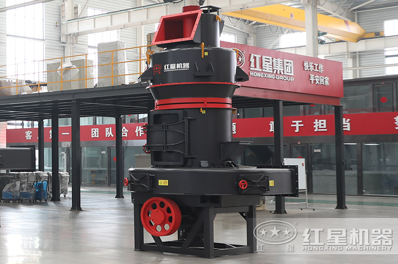 微粉环辊磨粉机