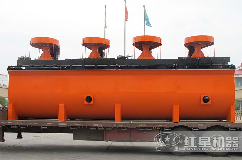 浮选机发货 浮选机发货