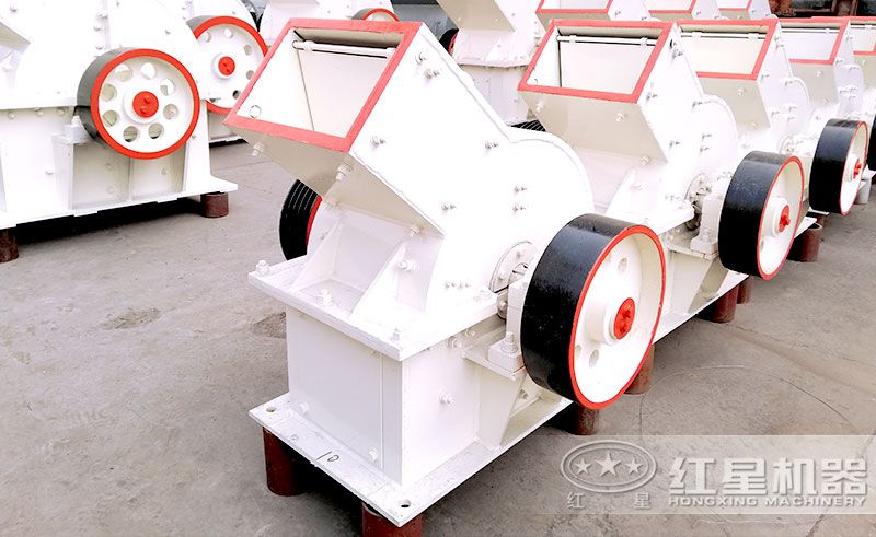 红星锤式破碎机 红星锤式破碎机