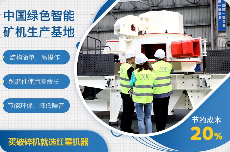 1583038777111593.jpg 客户参观制砂机