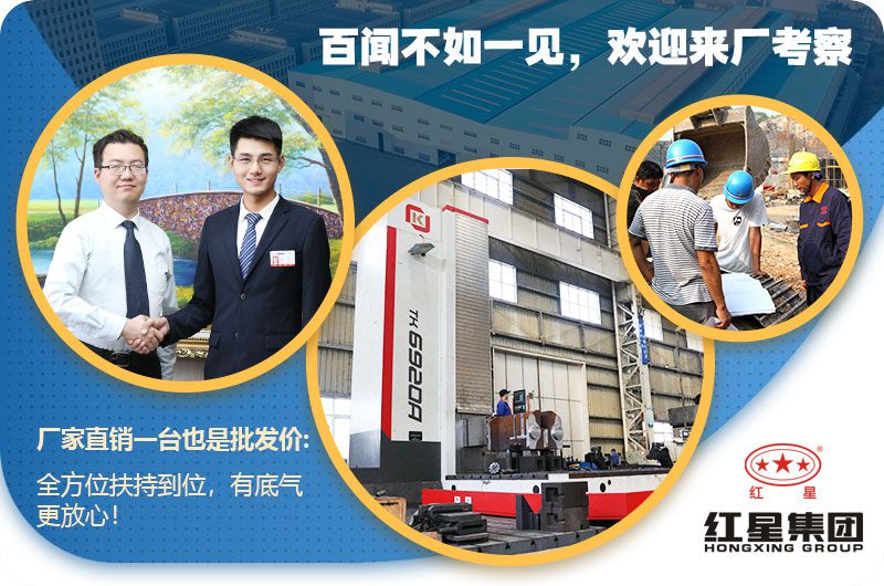 1583047611546526.jpg 厂家实力优势