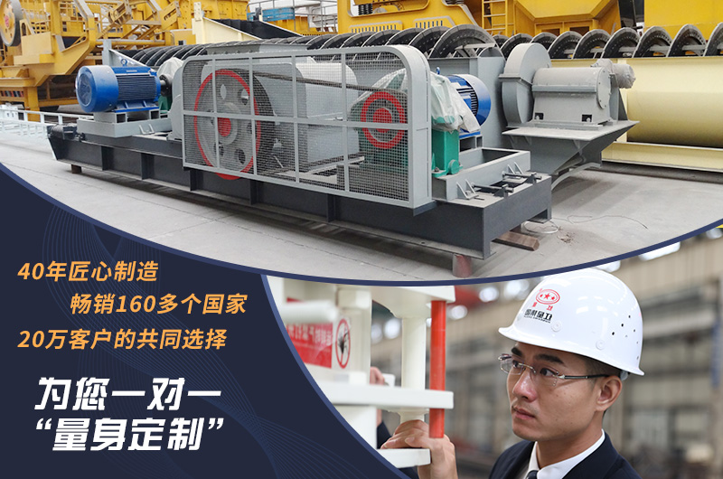 红星以过硬的实力、优质的产品和服务让大众喜爱