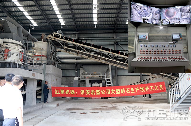 新型环保砂石生产线车间现场 新型环保砂石生产线车间现场
