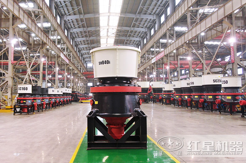 SC单缸液压圆锥机图片