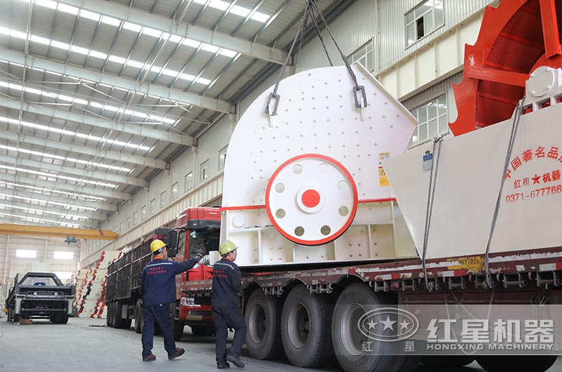 重锤式破碎机发货 重锤式破碎机发货