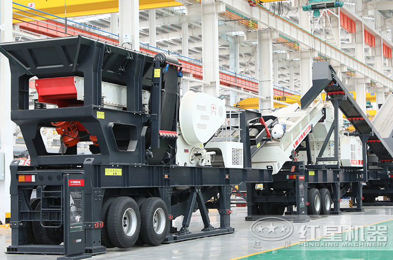 节能型移动破碎站(轮胎式) 节能型移动破碎站(轮胎式)