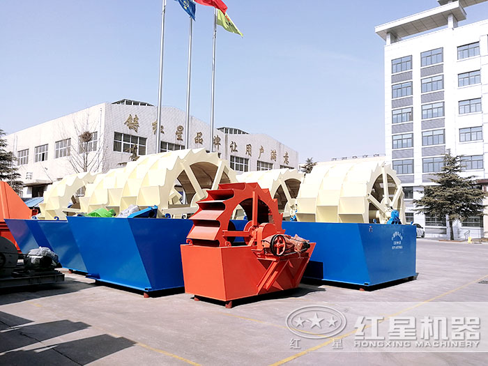 轮斗洗砂机 轮斗洗砂机