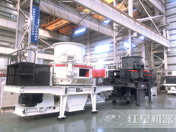 HVI制砂机 HVI制砂机