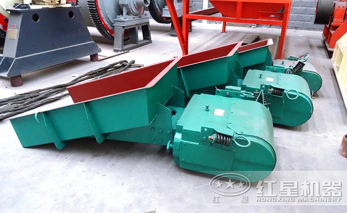 电磁振动给料机 电磁振动给料机