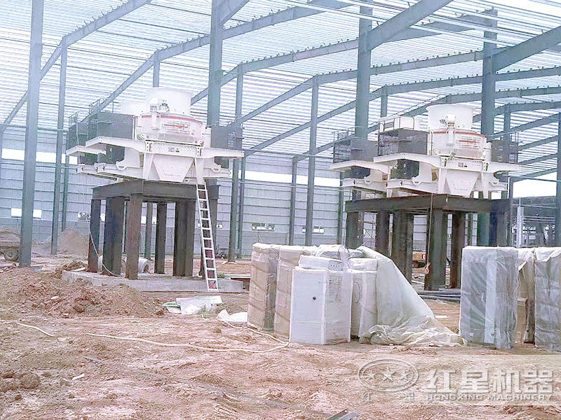 HVI制砂机生产现场 HVI制砂机生产现场