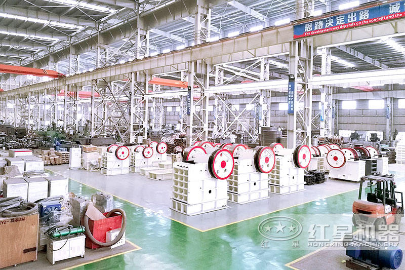 小型颚式粉碎机车间 小型颚式粉碎机车间