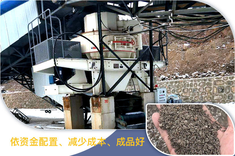 配置现场 配置现场