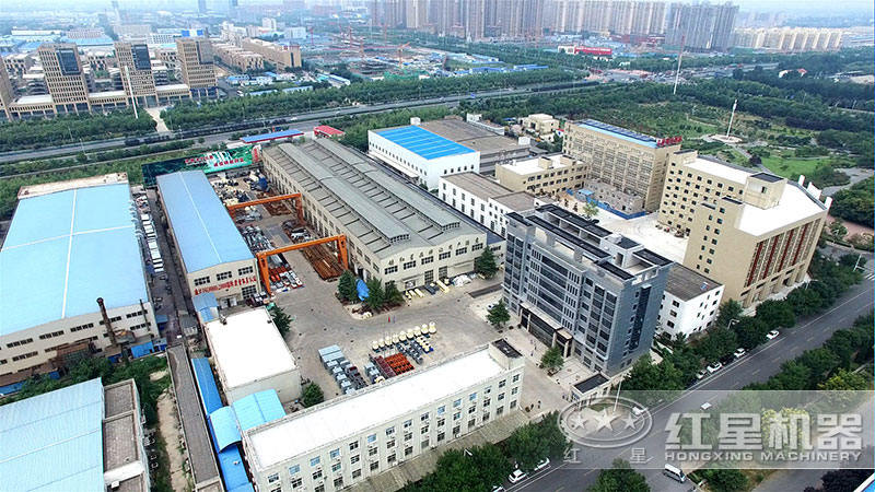红星机器厂家厂区 红星机器厂家厂区