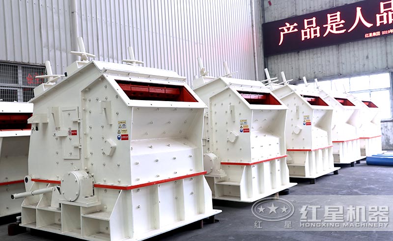 较受欢迎的1010反击式破碎机 较受欢迎的1010反击式破碎机