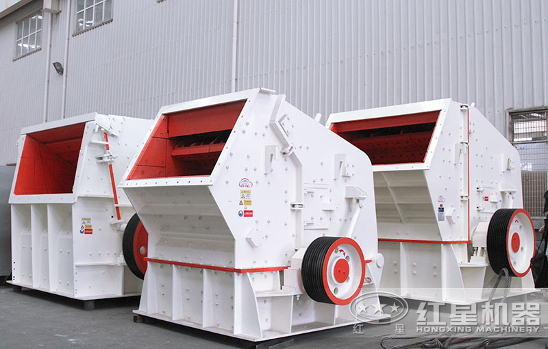 反击式破碎机 反击式破碎机