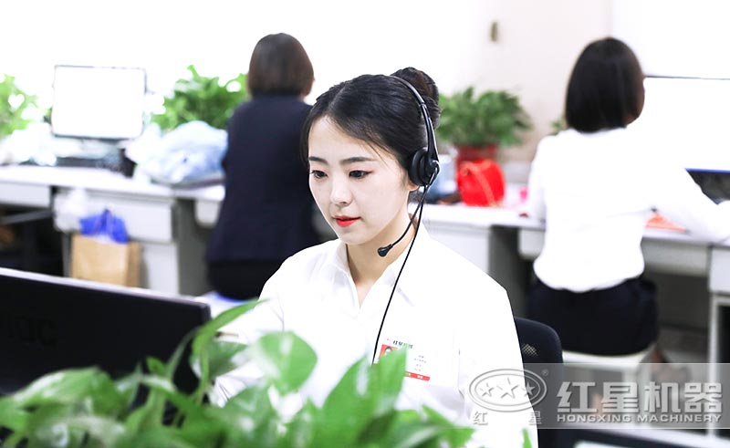 红星机器客服竭诚为您服务 红星机器客服竭诚为您服务