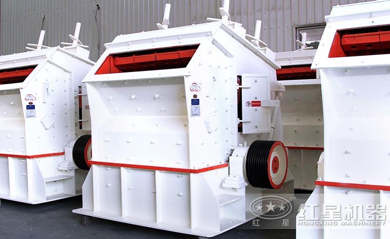 反击式破碎机厂区图 反击式破碎机厂区图