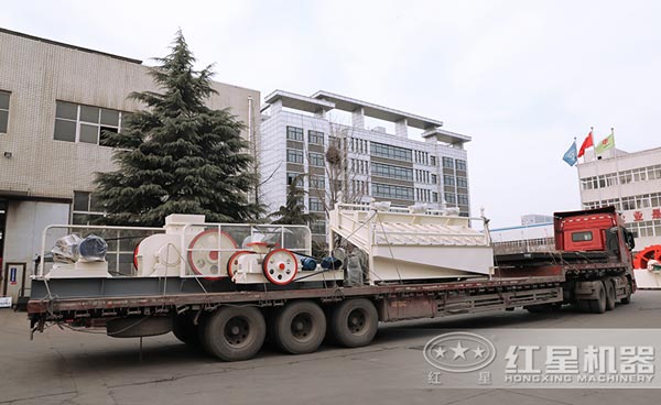 红星对辊式破碎机发货中 红星对辊式破碎机发货中