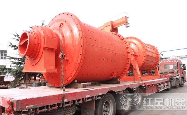 红星机器球磨机发货中 红星机器球磨机发货中