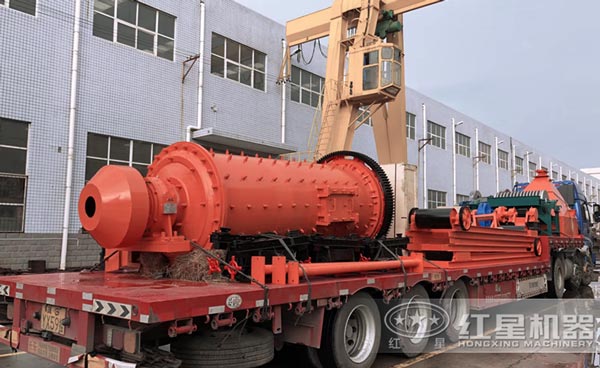 红星球磨机发货啦 红星球磨机发货啦