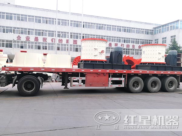 红星厂家复合式破碎机发货图 红星厂家复合式破碎机发货图