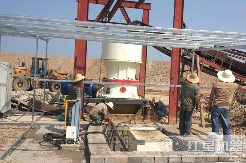 圆锥式破碎机安装现场 圆锥式破碎机安装现场