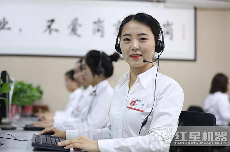 在线客服为您服务 在线客服为您服务