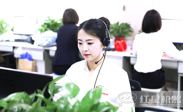 红星机器竭诚为您服务 红星机器竭诚为您服务