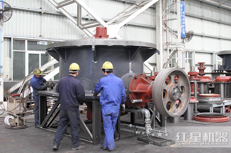 红星厂家圆锥式破碎机生产中 红星厂家圆锥式破碎机生产中
