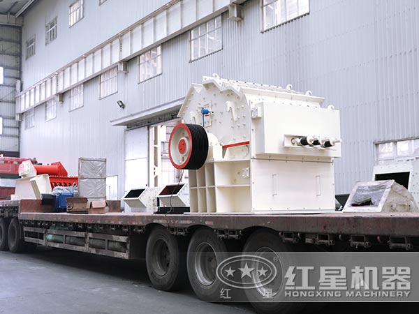 红星机器细碎机发货图 红星机器细碎机发货图