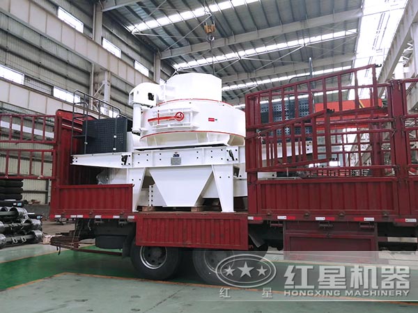 红星机器制砂机发货图 红星机器制砂机发货图