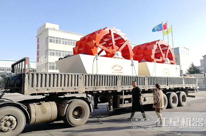 大型洗砂机发货现场 大型洗砂机发货现场