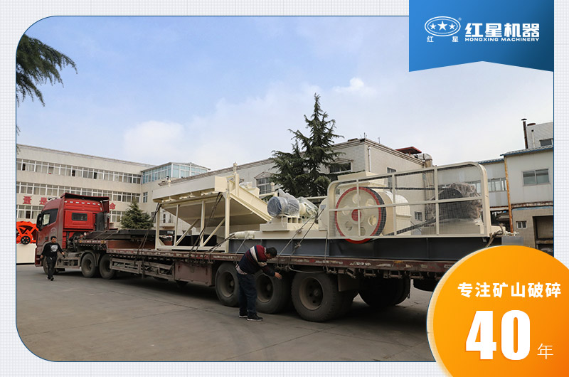 对辊式破碎机发货 对辊式破碎机发货