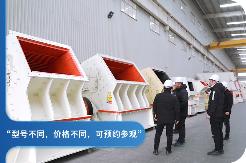 型号不同，价格不同