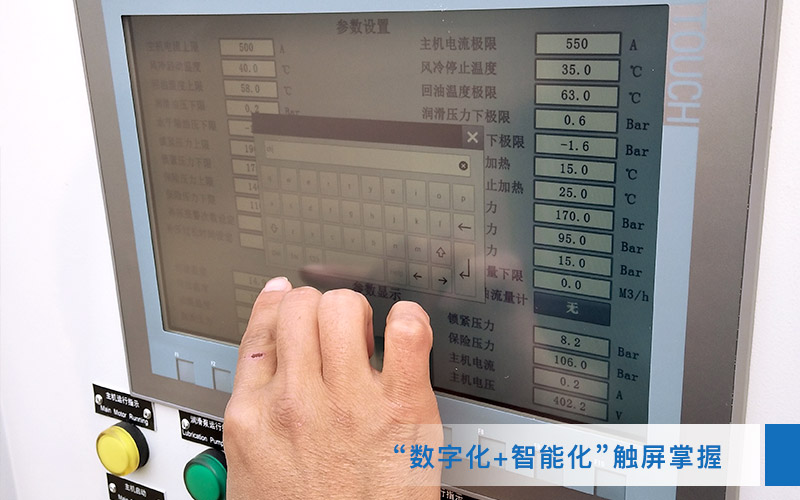 可移动石子破碎机，智能作业，安全可靠