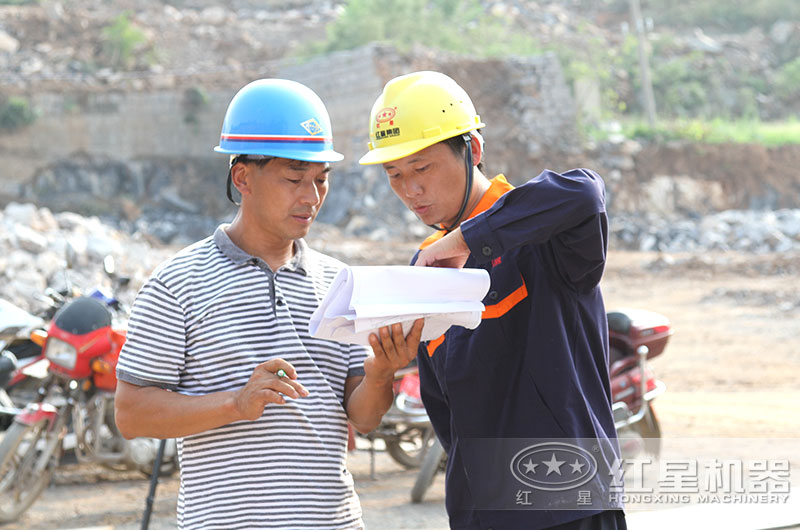 红星机器技术人员实地考察设计方案 红星机器技术人员实地考察设计方案