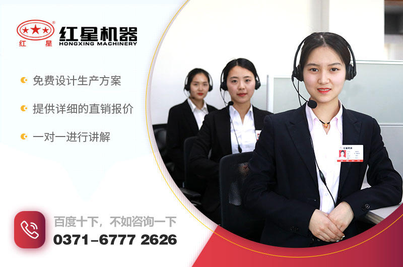 工业破碎机生产厂家 工业破碎机生产厂家