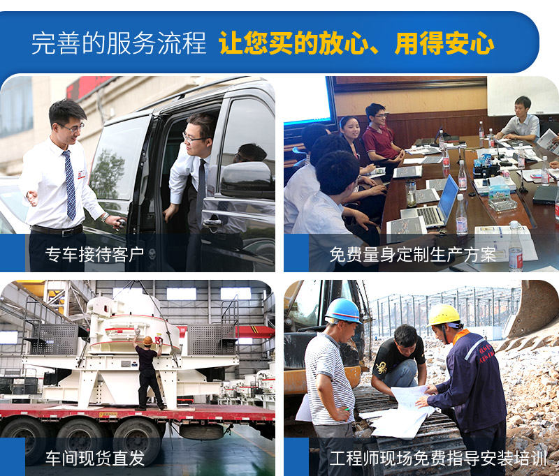 红星厂家服务完善 红星厂家服务完善