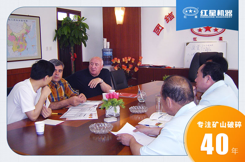 红星机器量身定制方案 红星机器量身定制方案