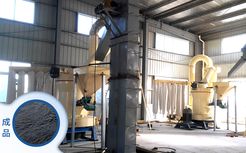 炭黑磨粉现场 炭黑磨粉现场