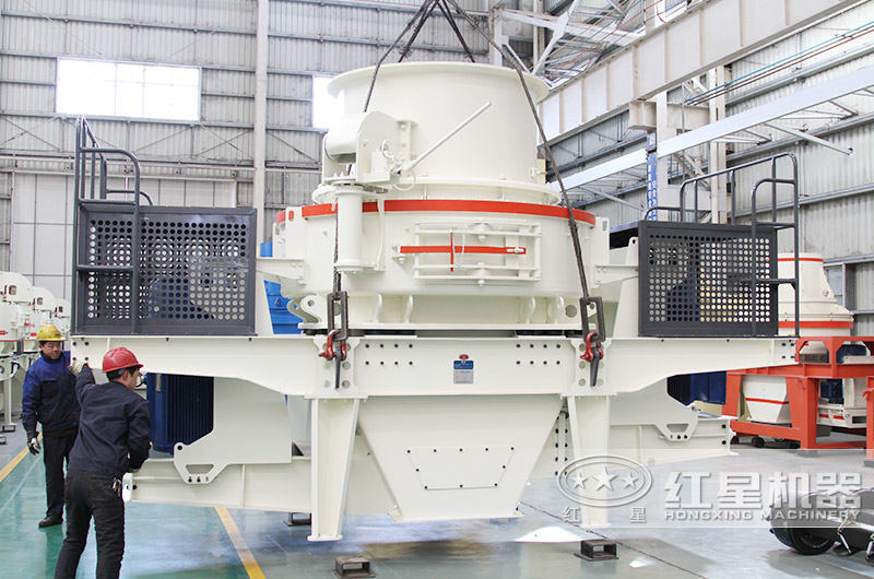 HVI制砂机器 HVI制砂机器