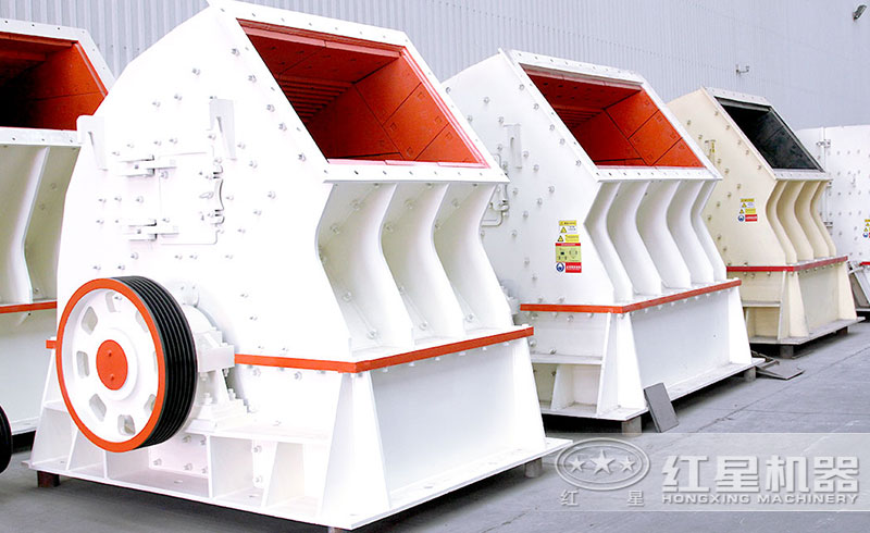 锤式破碎机 锤式破碎机