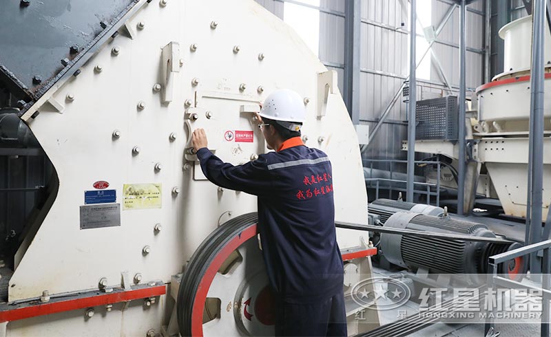 锤式破碎机售后现场 锤式破碎机售后现场