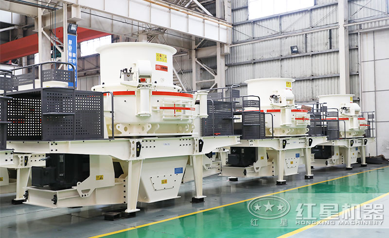 立式制砂机 立式制砂机