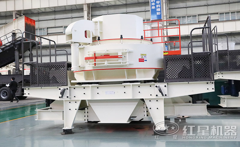 VSI制砂机 VSI制砂机