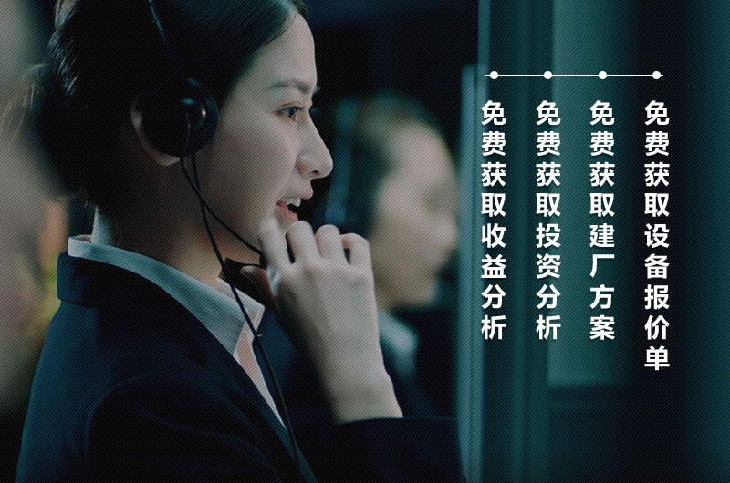 红星机器人文 红星机器人文