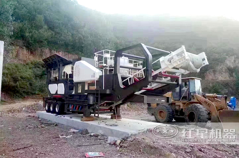 移动颚式破碎机现场实拍 移动颚式破碎机现场实拍