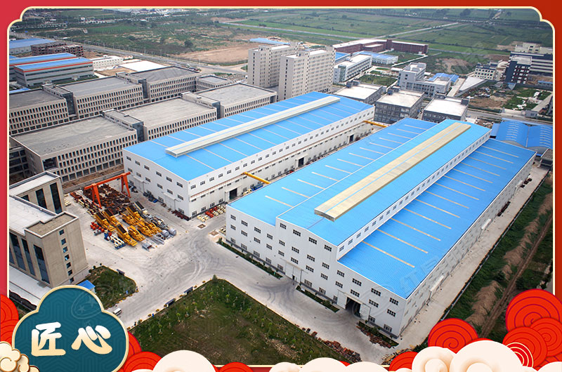 河南机械制造厂家航拍 河南机械制造厂家航拍