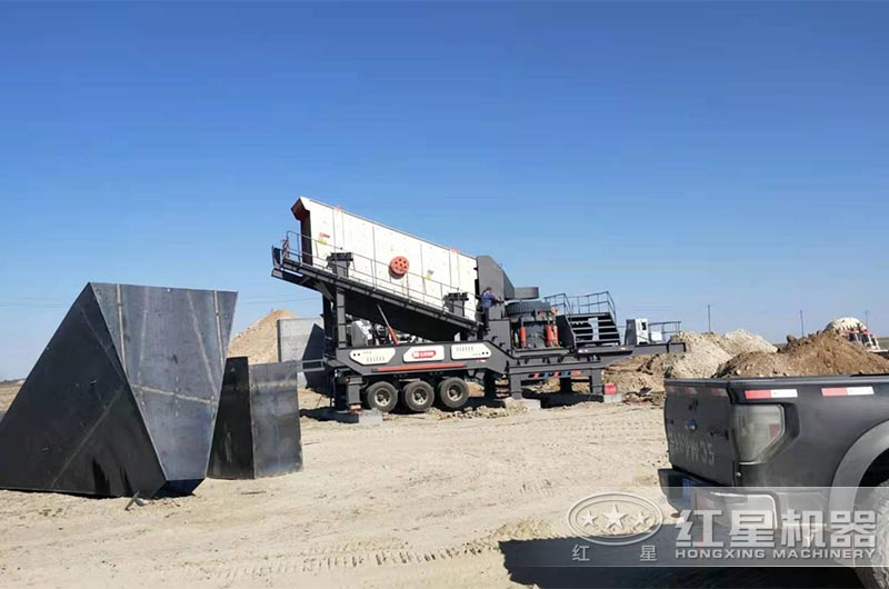 安徽250TPH铁矿石中细碎移动式破碎机 安徽250TPH铁矿石中细碎移动式破碎机